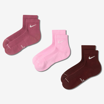 Nike Everyday Elevated