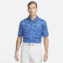 Nike Tour