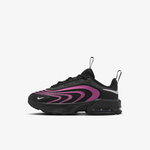 Nike Air Max Fire