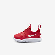 Nike Flex Runner