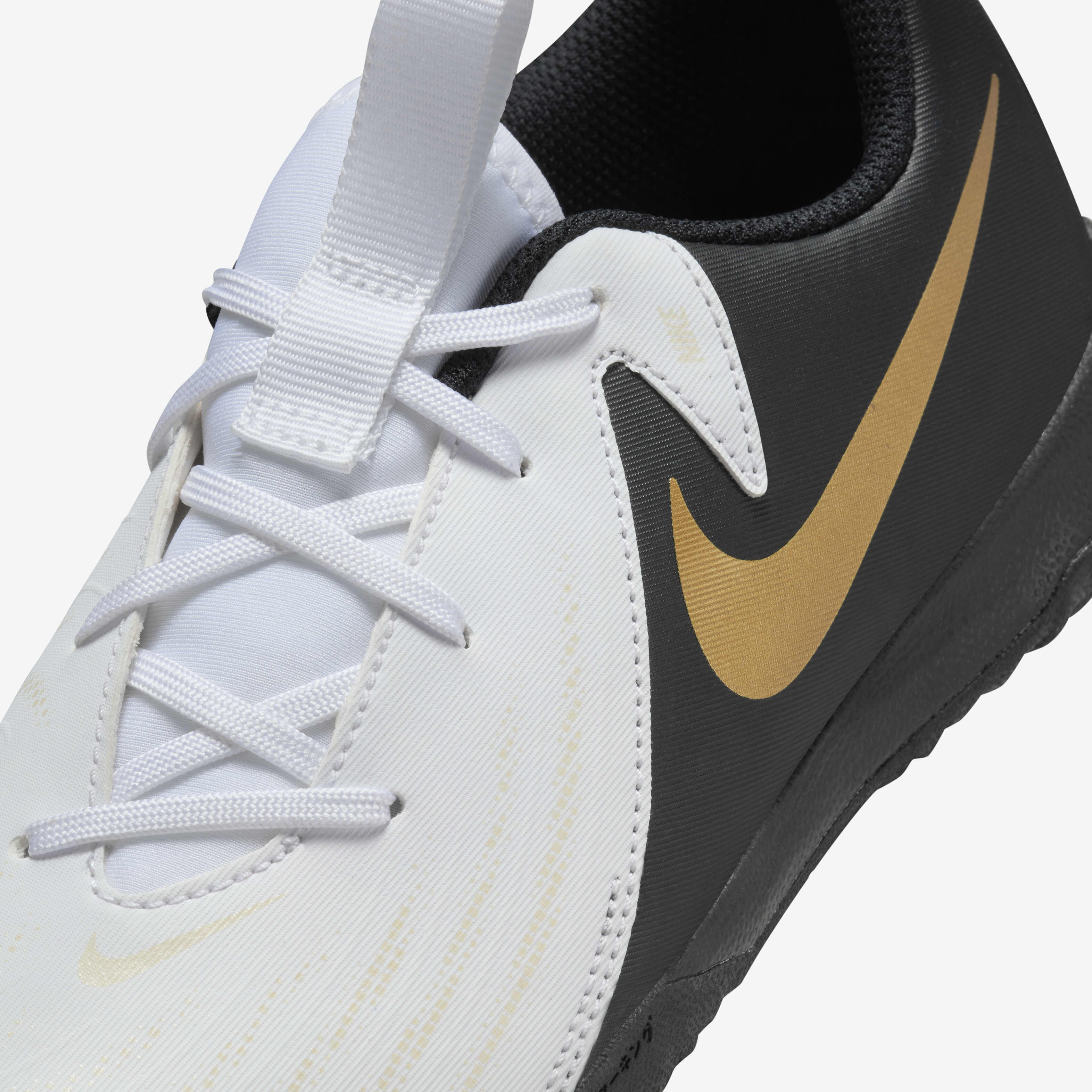 Nike phantom vision academy white online