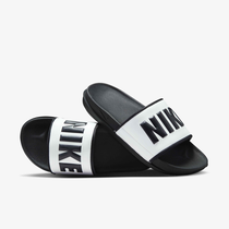 نايكي اوف-كورت