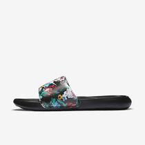Nike Victori One
