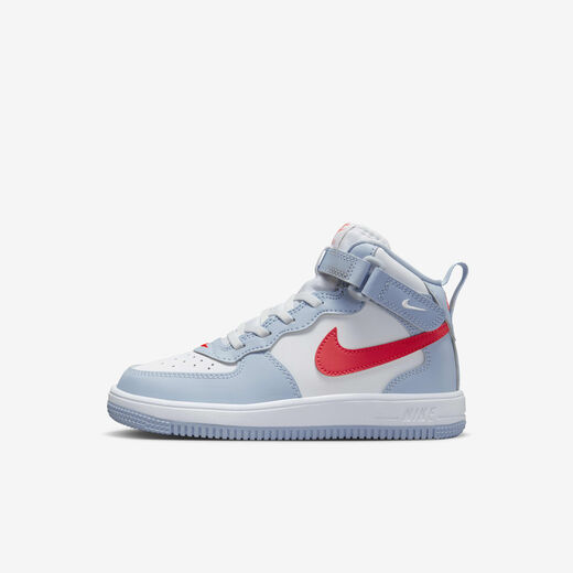 Nike Force 1 Mid EasyOn