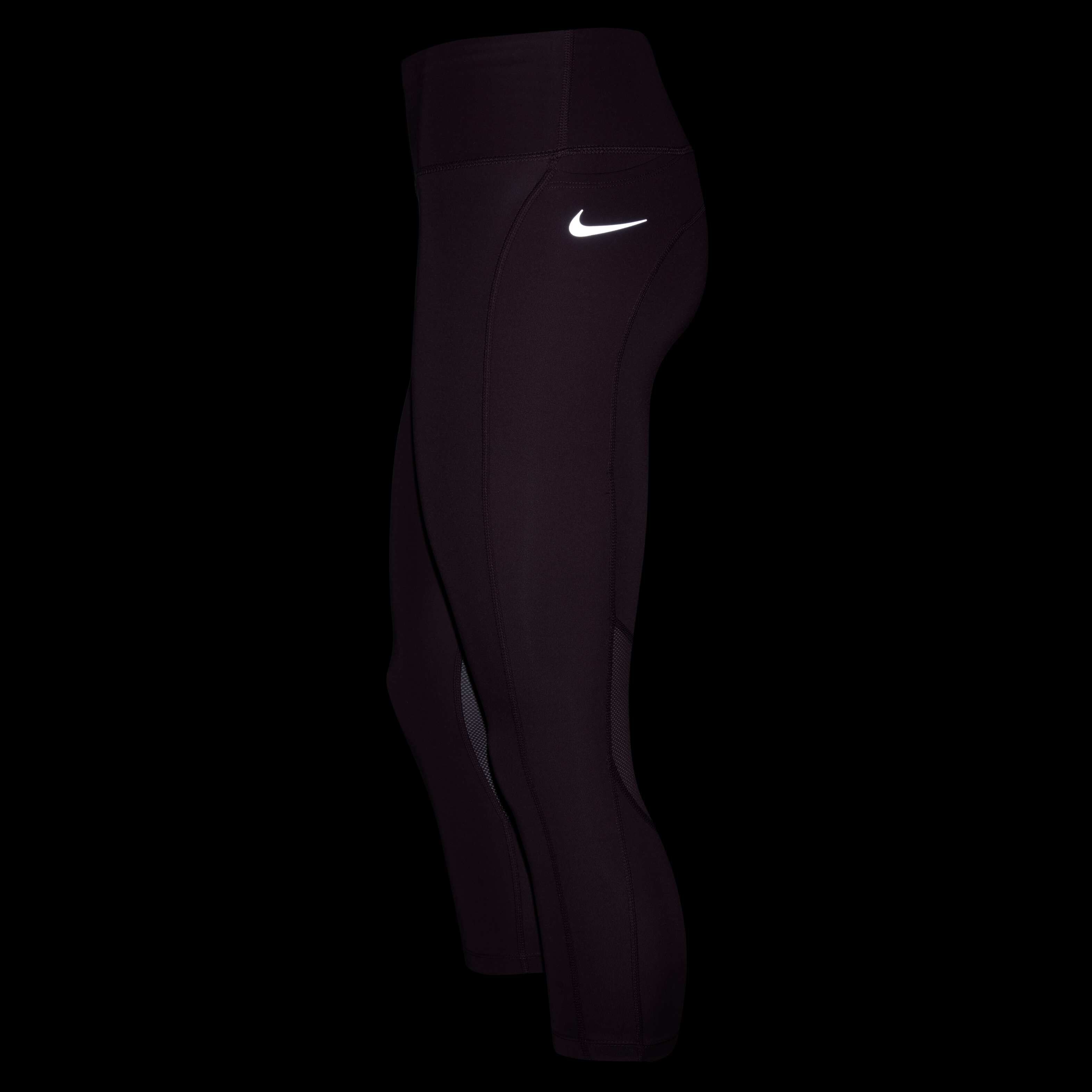 نايكي فاست image number 4