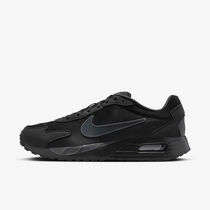 Nike Air Max Solo