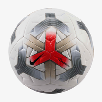 Nike Academy