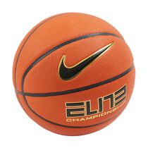Nike Elite Championship