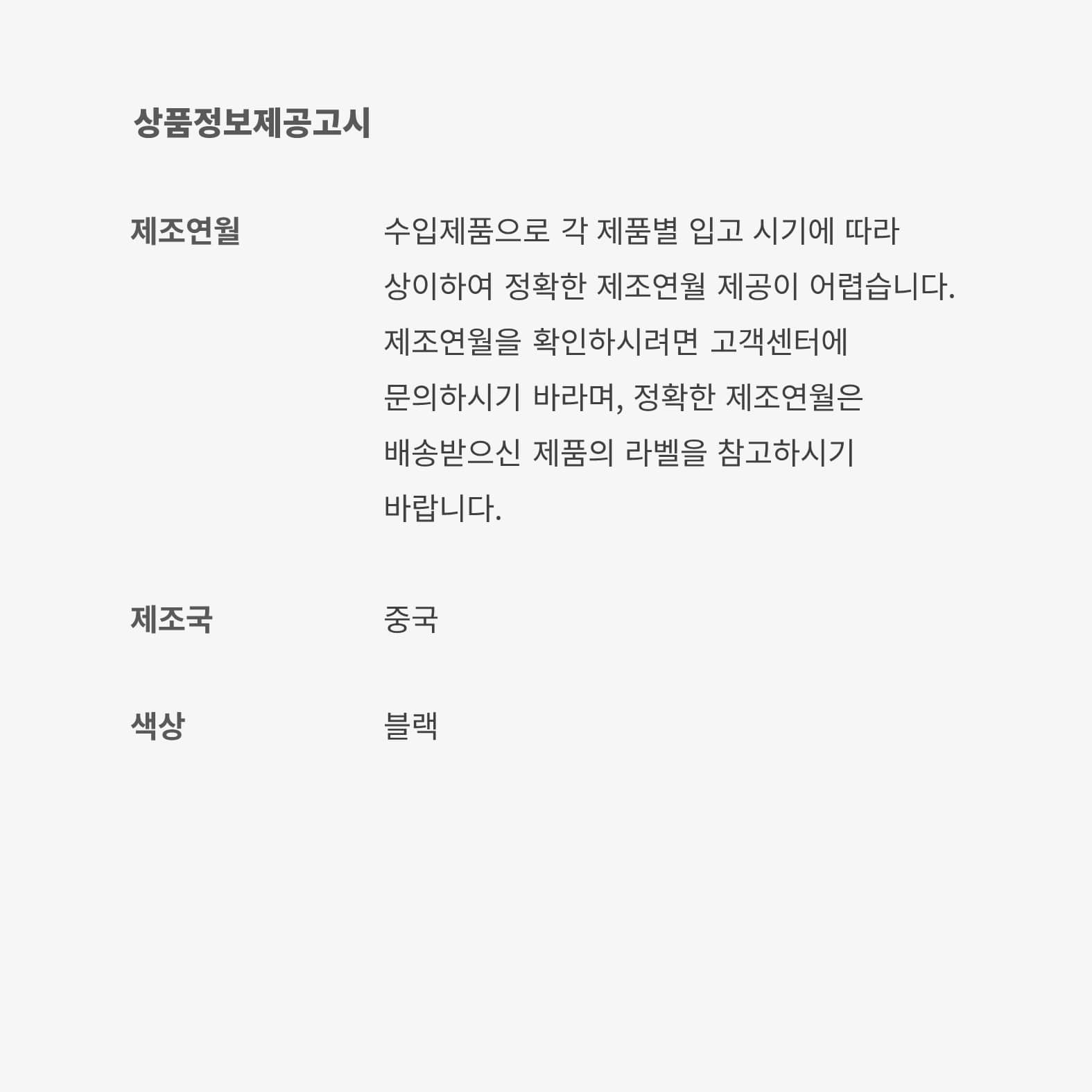 Air Jordan 4 Retro image number 9