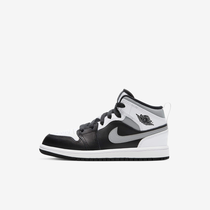 Jordan 1 Mid