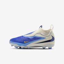 Nike Jr. Phantom 6 High Academy LV8
