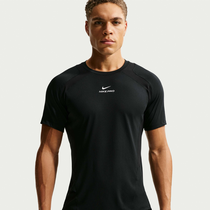 Nike Pro Training