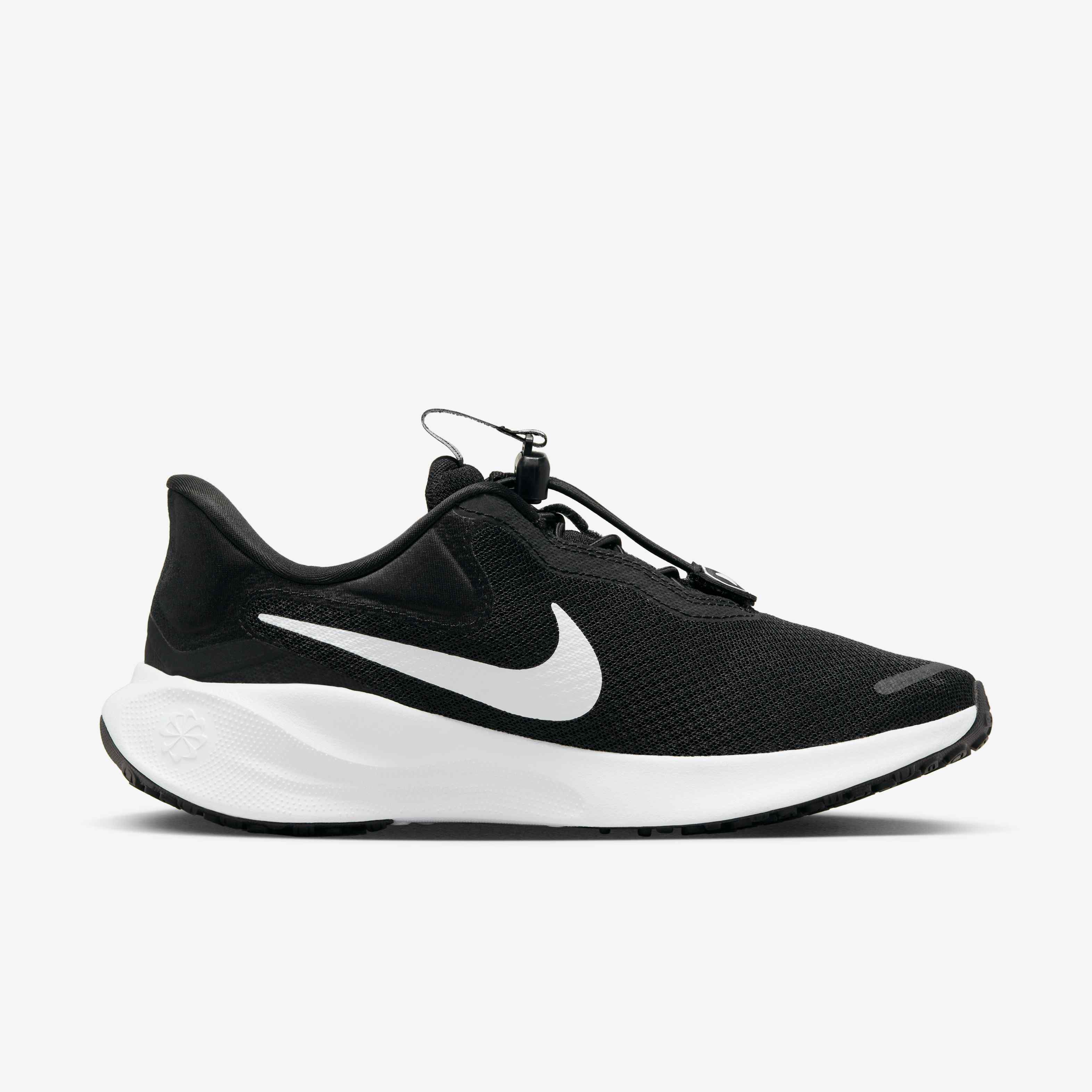 Nike Revolution 7 EasyOn image number 3