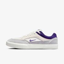 Nike SB Malor