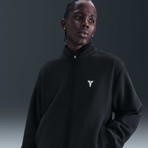 Basketball Jackets & Gilets-Nike, Kobe, Men's Winterized Basketball Jacket