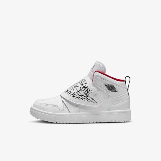 سكاي جوردن 1