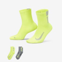 Nike Multiplier