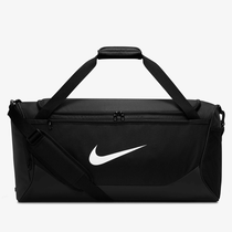 Nike Brasilia
