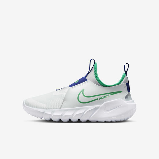 Nike Flex Runner 2