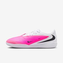 Nike Phantom 6 Low Academy