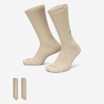 Nike Everyday Cushioned