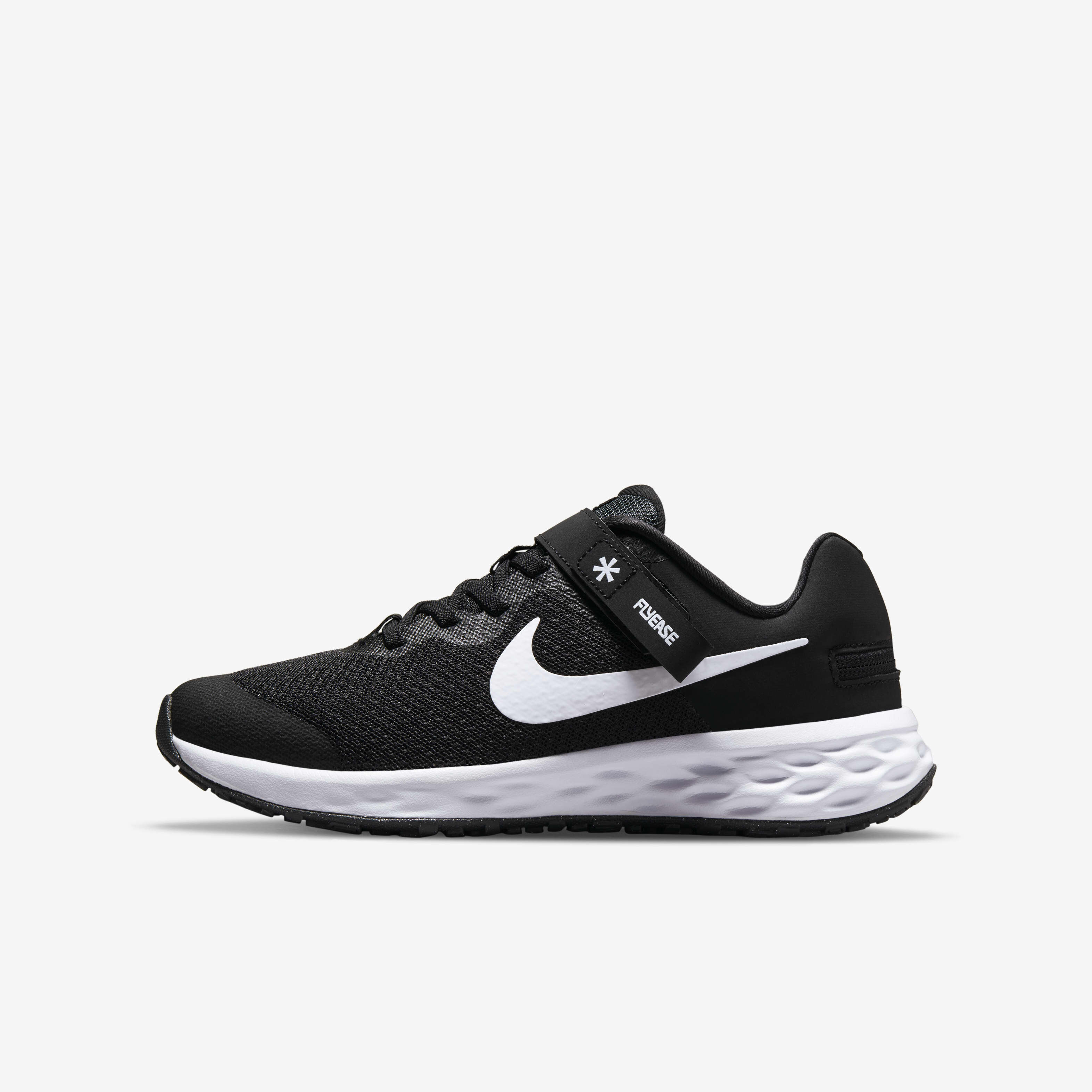 Revolution 5 flyease men's running shoes new arrivals
