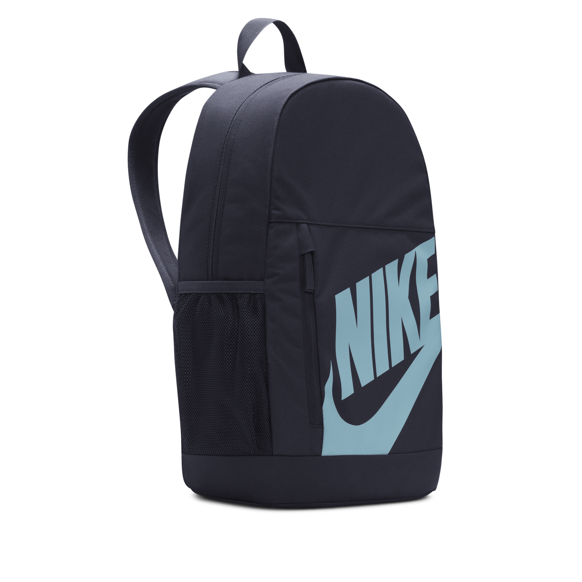 Nike backpacks under 2000 clearance