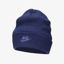 Nike Peak