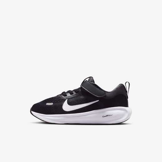 Nike Stellar Ride