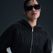 Nike Sportswear