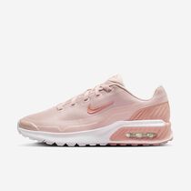 Nike Air Max Bia