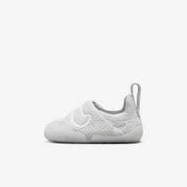Nike Swoosh 1