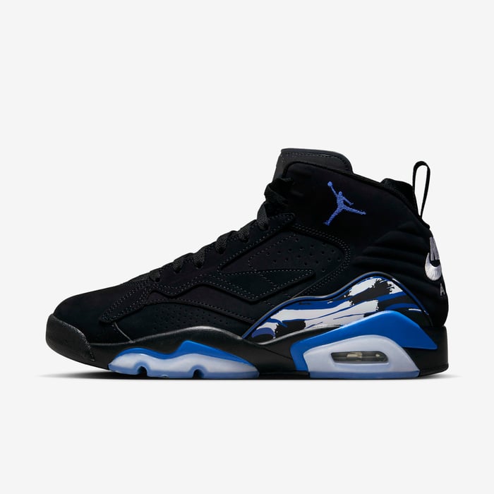 Jumpman MVP image number 0 Jumpman MVP image number 0