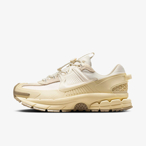 Nike Zoom Vomero Roam