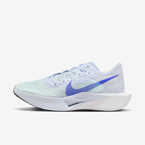 Nike Vaporfly 3
