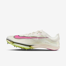 Nike Air Zoom Victory