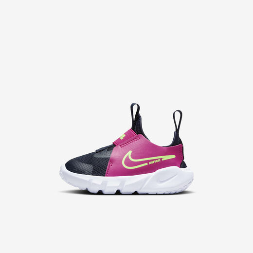 Nike Flex Runner 2