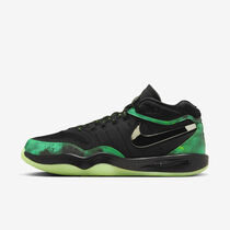 Nike G.T. Hustle 2