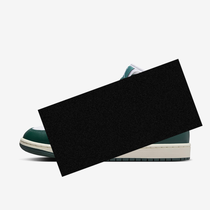 اير جوردن 1 ميد