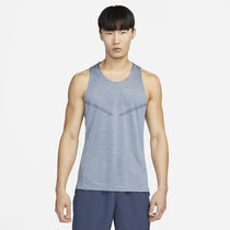 Nike Dri-FIT ADV TechKnit Ultra