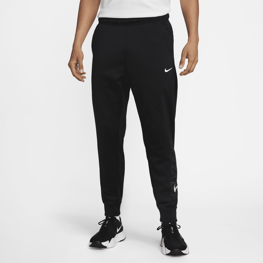 Nike therma academy track pants clearance
