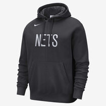 Brooklyn Nets Courtside