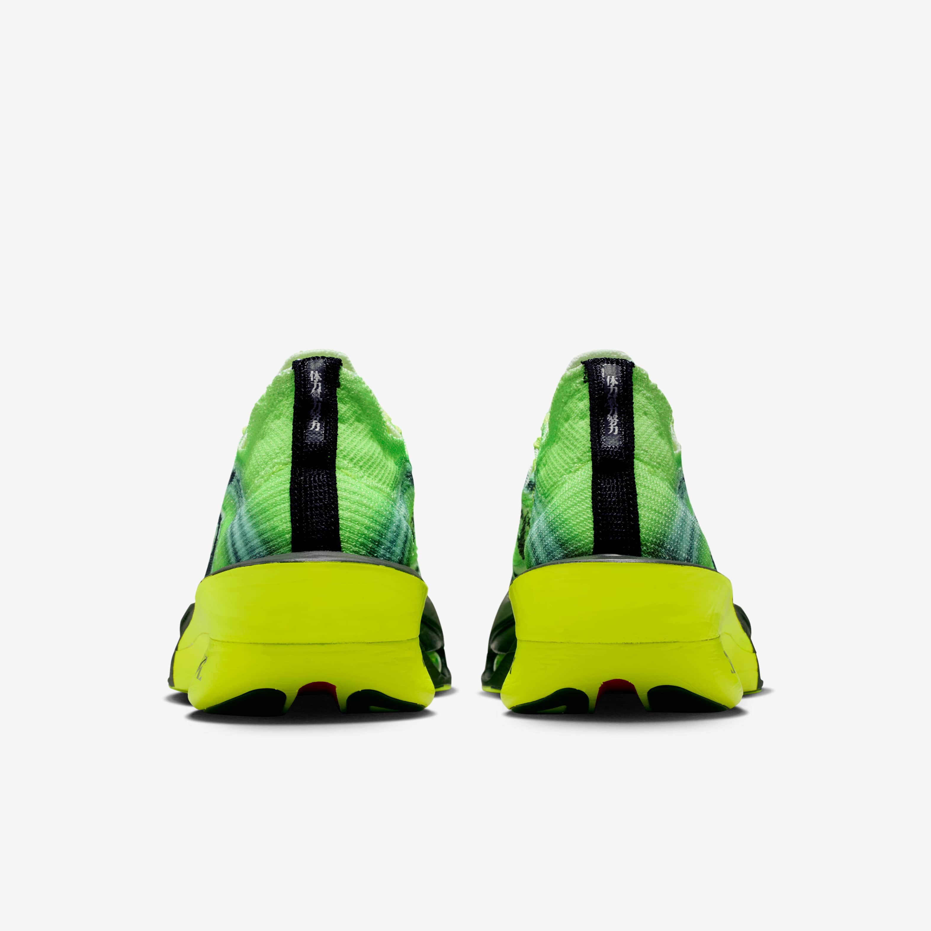 نايكي الفا فلاي 3 image number 5