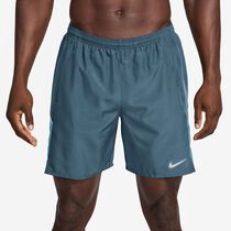 Nike Miler