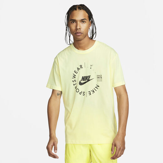 نايكي سبورتسوير