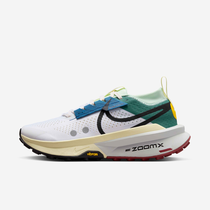 نايكي زيجاما 2