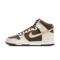 Nike sb dunk high homme marron discount
