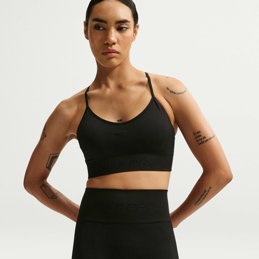 Nike Pro Seamless
