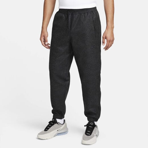 Nike Forward Trousers Nike Forward Trousers