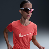 Nike One Swoosh